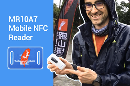  MR10A7 Portable HF RFID Reader is designed to revolutionize field service applications
